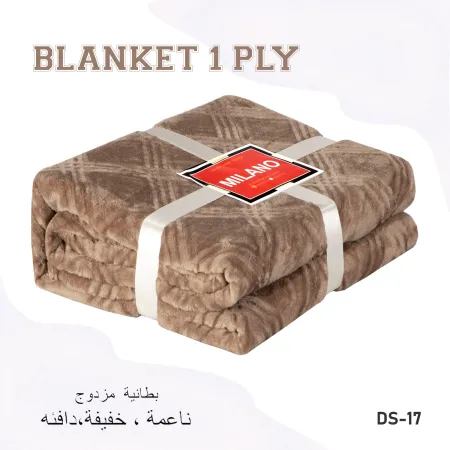 Milanobedlinen Blanket Velvet Single Ply 2